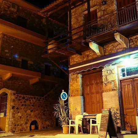 Pensjonat Akrotainaritis 3*