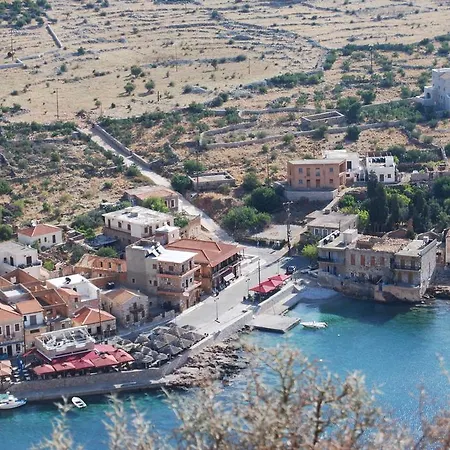 ακροταιναρίτης